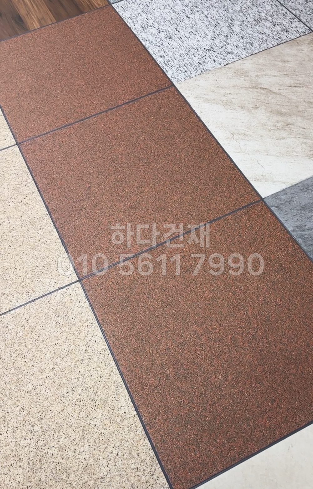 포세린타일 페데스탈타일 카파오 시공사례 / 하다건재