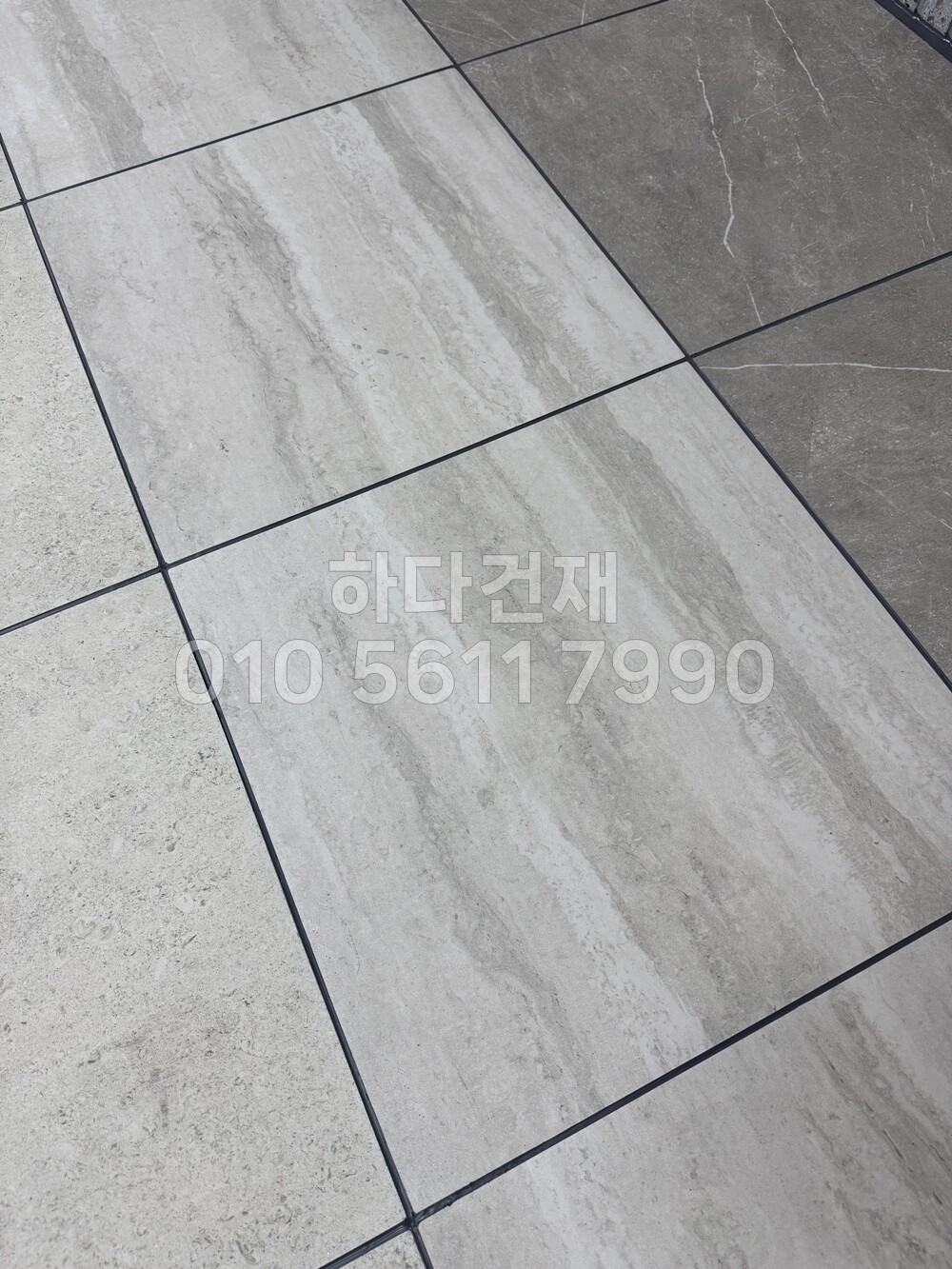 포세린타일 페데스탈타일 트라버틴베이지 시공사례 / 하다건재