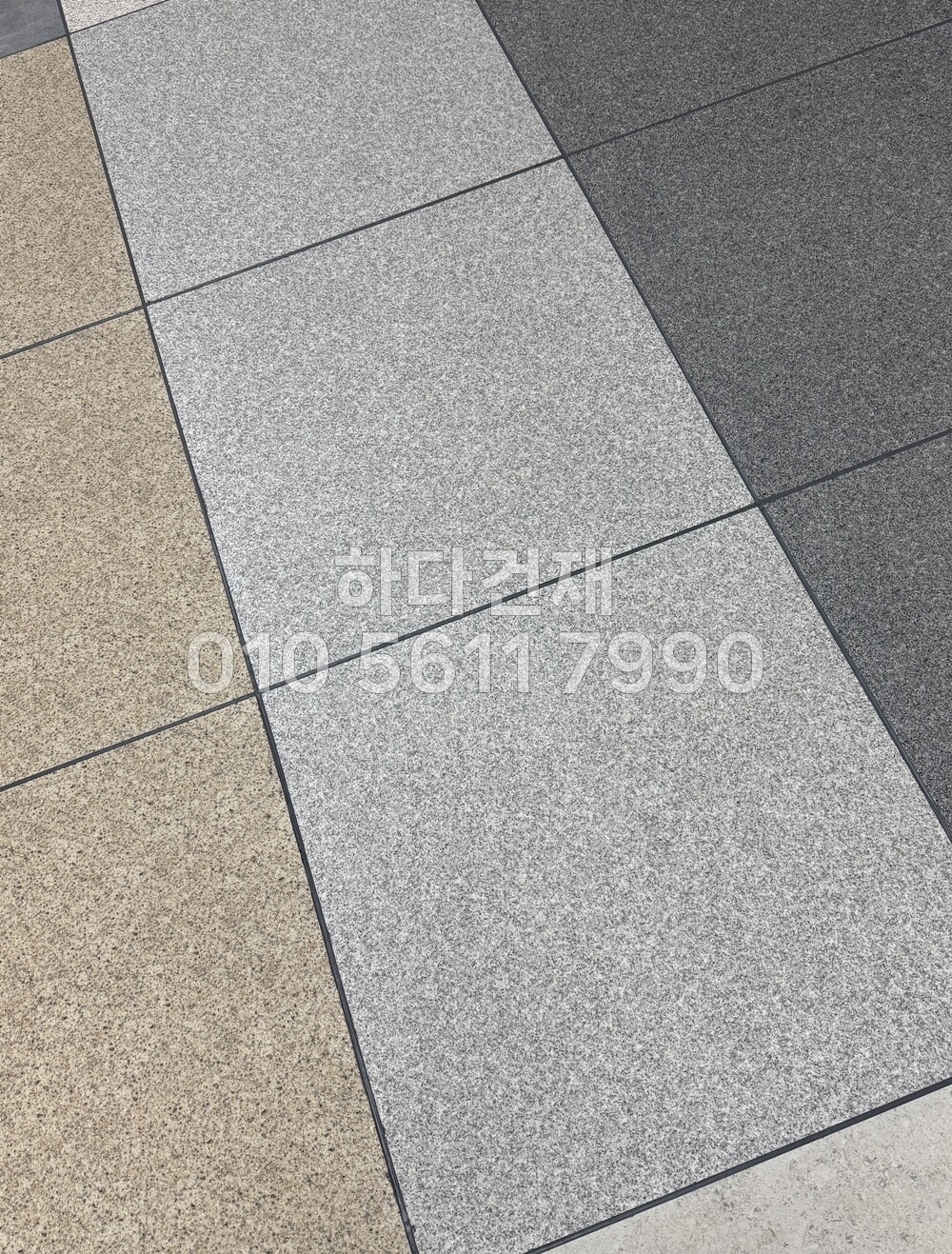 포세린타일 페데스탈타일 포천석버너구이 시공사례 / 하다건재