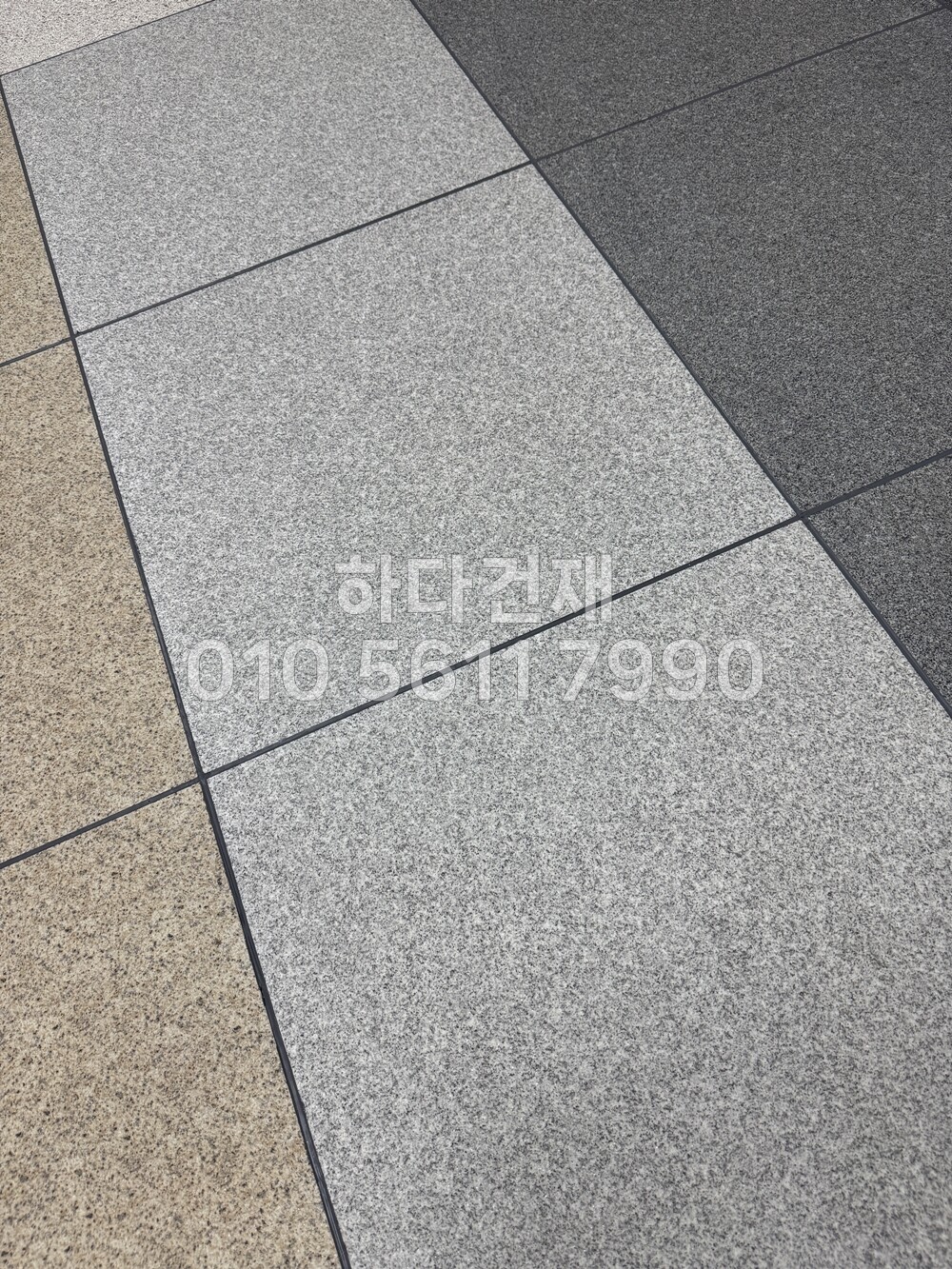 포세린타일 페데스탈타일 포천석버너구이 시공사례 / 하다건재