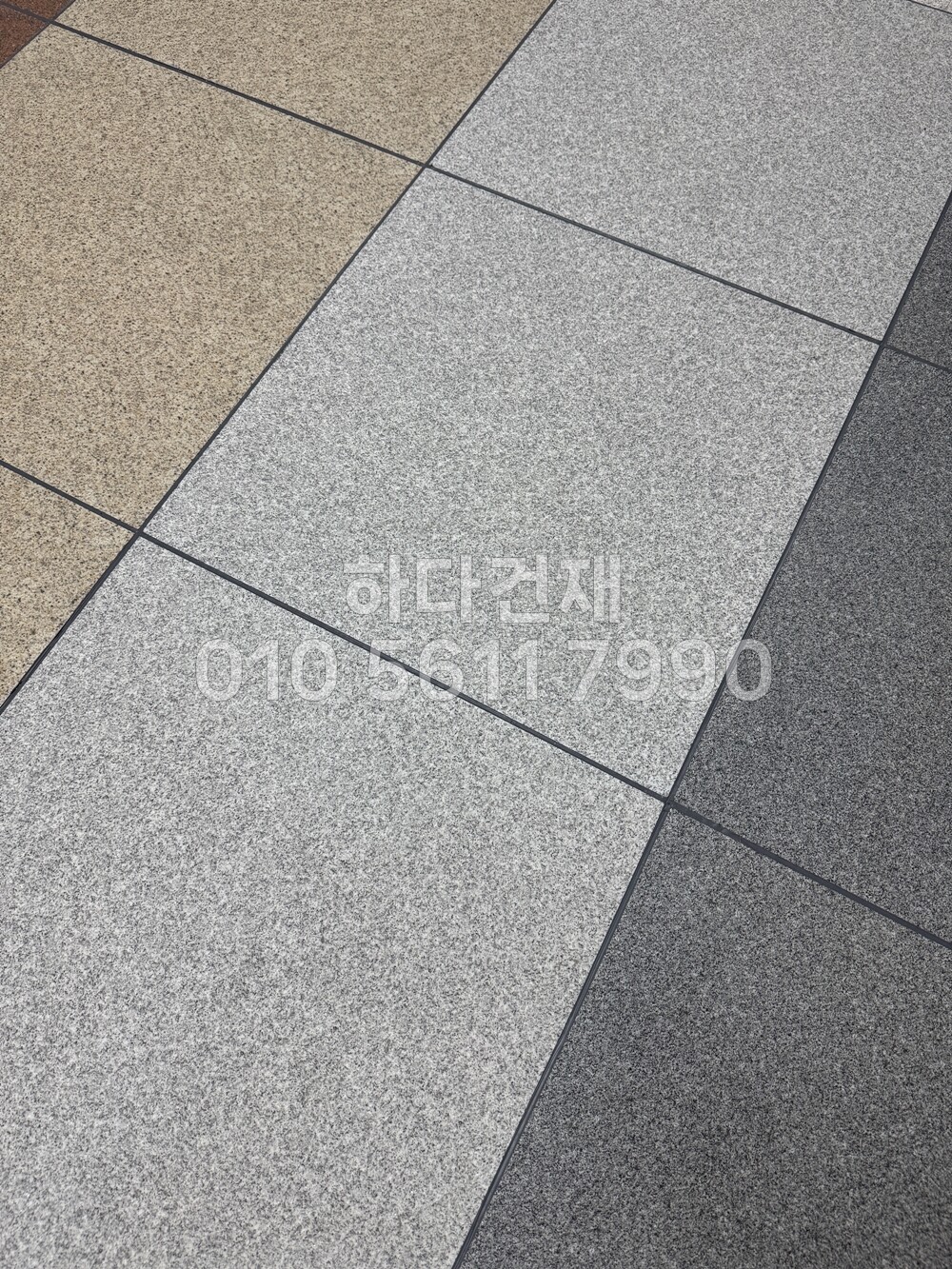 포세린타일 페데스탈타일 포천석버너구이 시공사례 / 하다건재