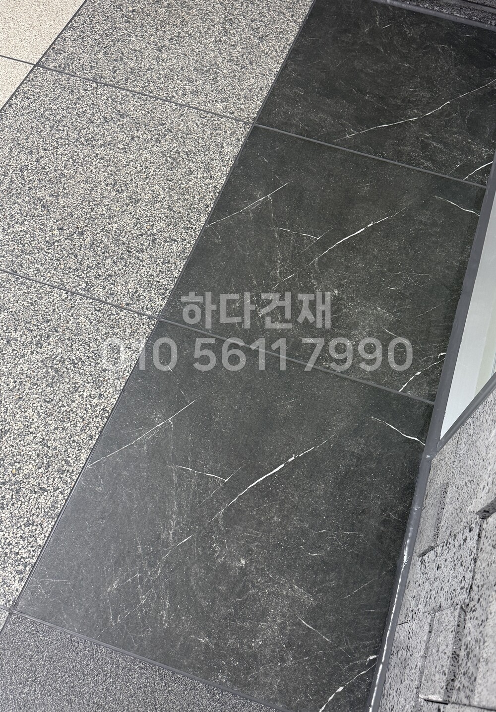 포세린타일 페데스탈타일 스타블랙 시공사례 / 하다건재