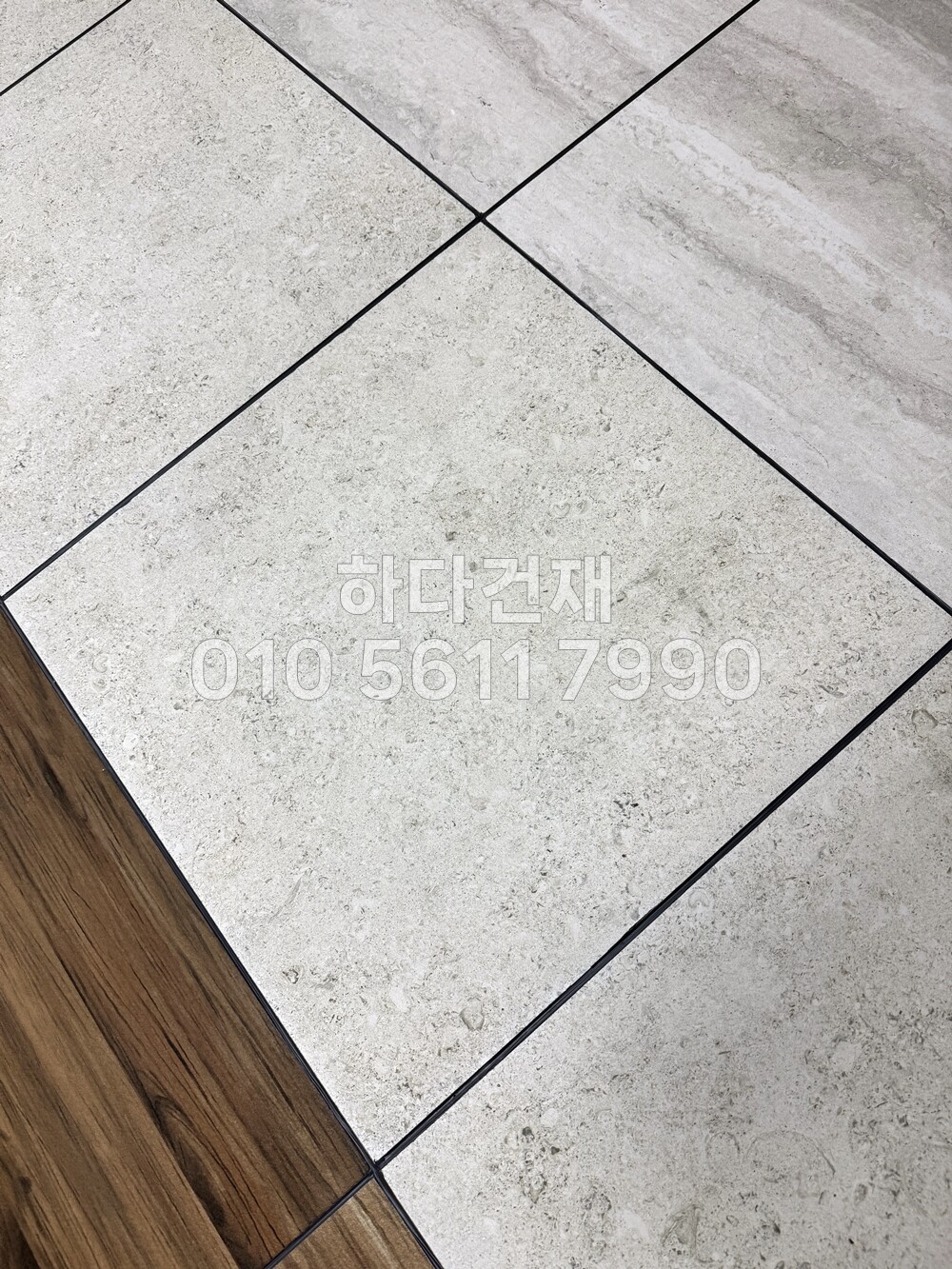 포세린타일 페데스탈타일 셀엠버(아이보리톤) 시공사례 / 하다건재