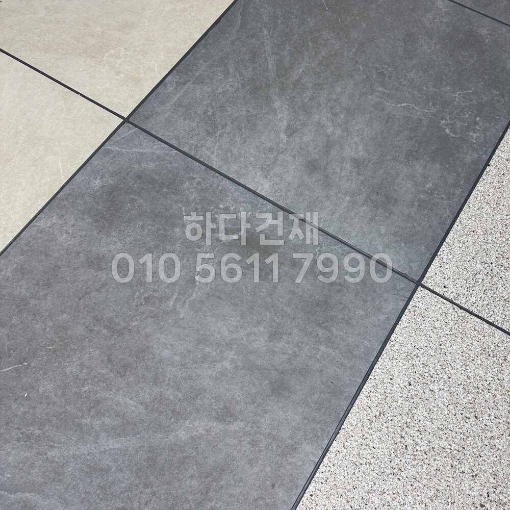 포세린타일 페데스탈타일 까사로마그레이 시공사례 / 하다건재