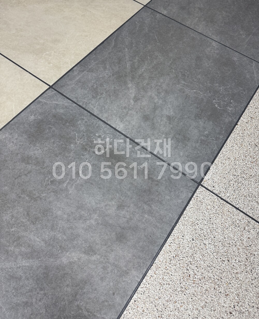 포세린타일 페데스탈타일 까사로마그레이 시공사례 / 하다건재