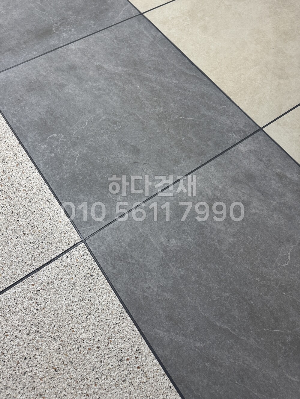 포세린타일 페데스탈타일 까사로마그레이 시공사례 / 하다건재