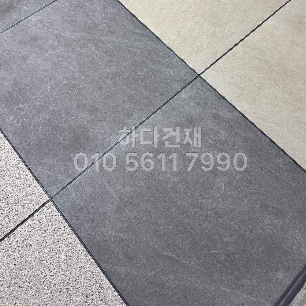포세린타일 페데스탈타일 까사로마그레이 시공사례 / 하다건재