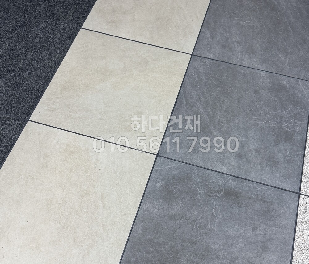 포세린타일 페데스탈타일 까사로마베이지 시공사례 / 하다건재