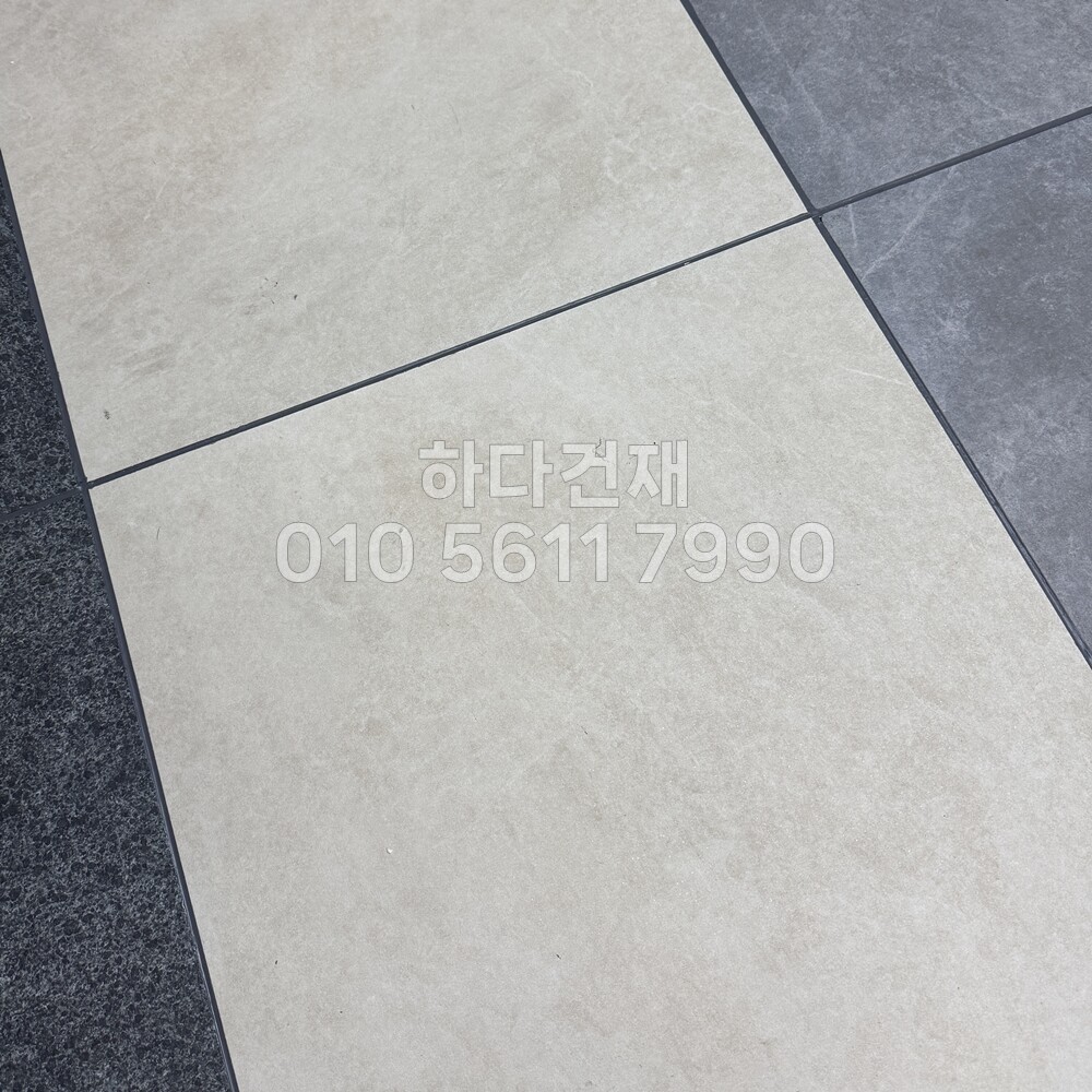 포세린타일 페데스탈타일 까사로마베이지 시공사례 / 하다건재