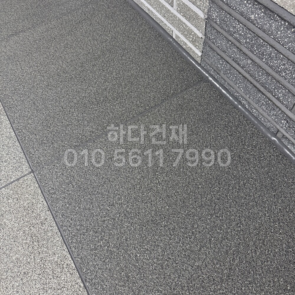 포세린타일 페데스탈타일 C블랙 버너구이 시공사례 / 하다건재