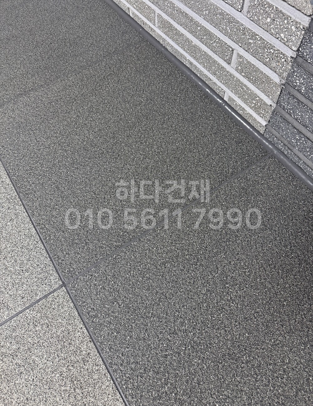 포세린타일 페데스탈타일 C블랙 버너구이 시공사례 / 하다건재