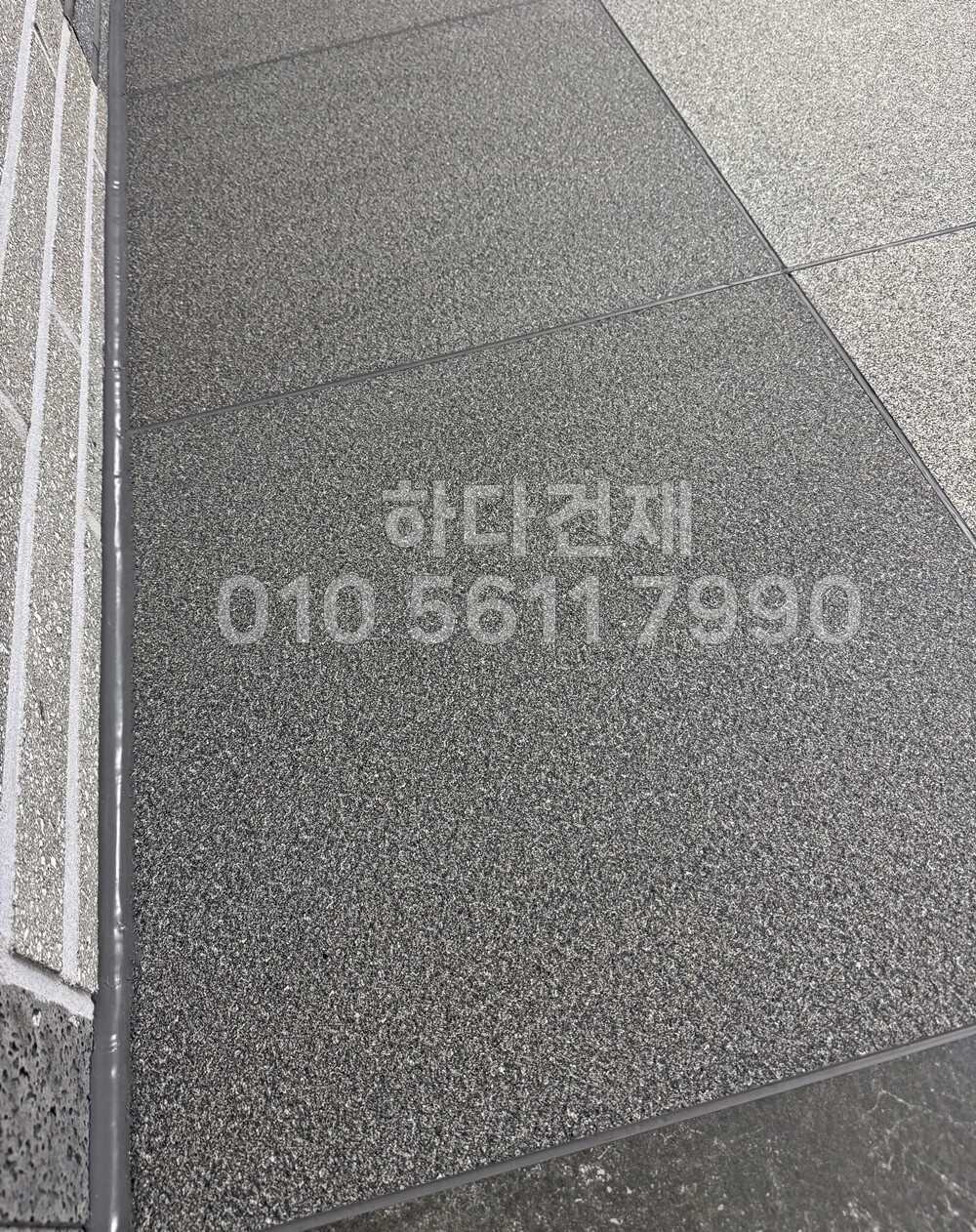 포세린타일 페데스탈타일 C블랙 버너구이 시공사례 / 하다건재