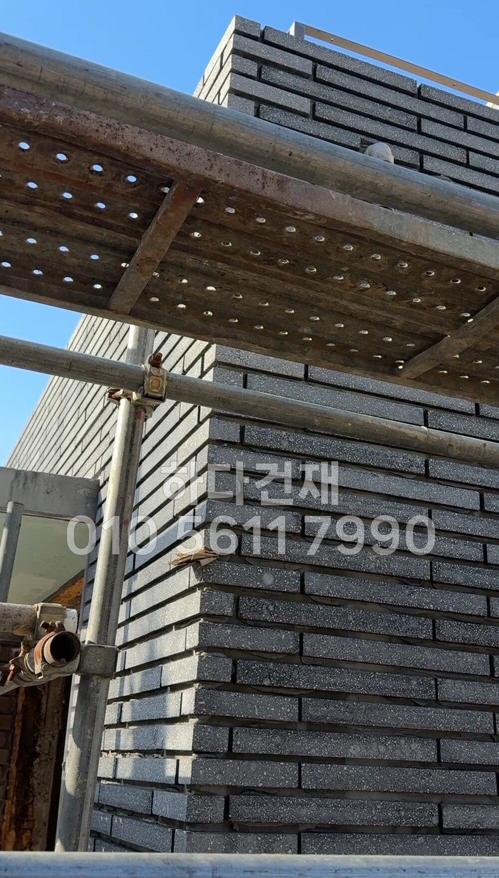 모노타일 롱와이드 500x50x17T 모던블랙 / 하다건재 시공사례