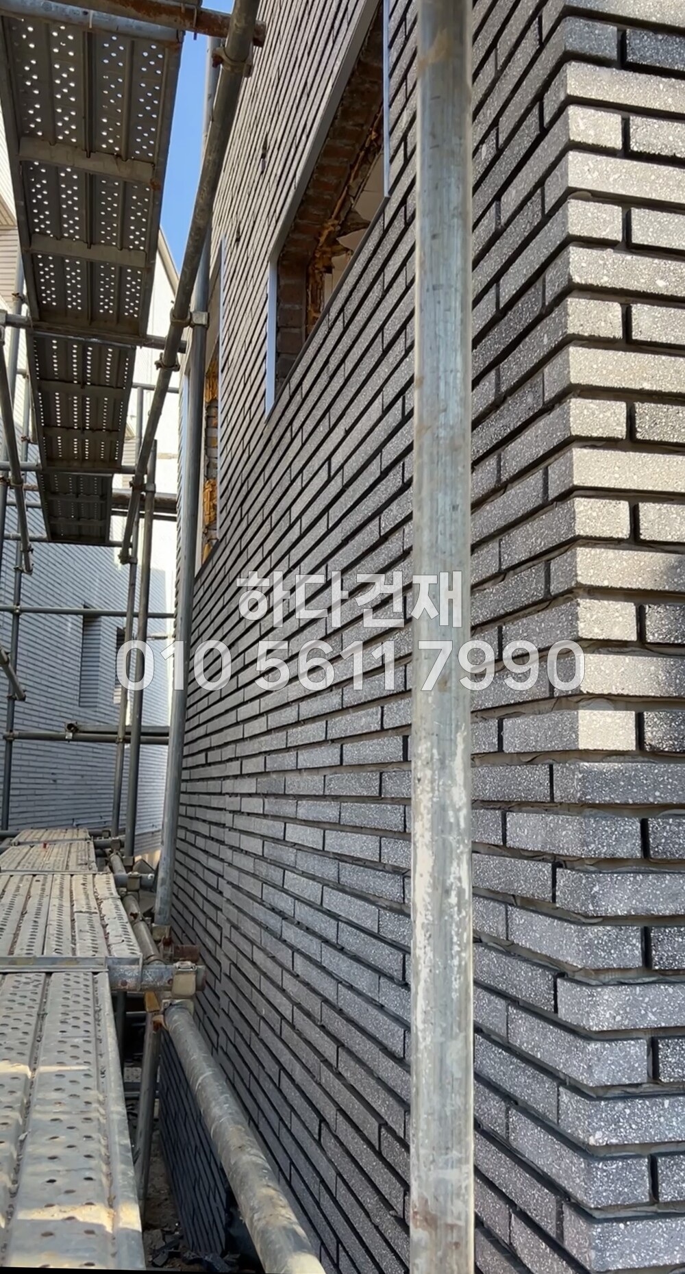 모노타일 롱와이드 500x50x17T 모던블랙 / 하다건재 시공사례