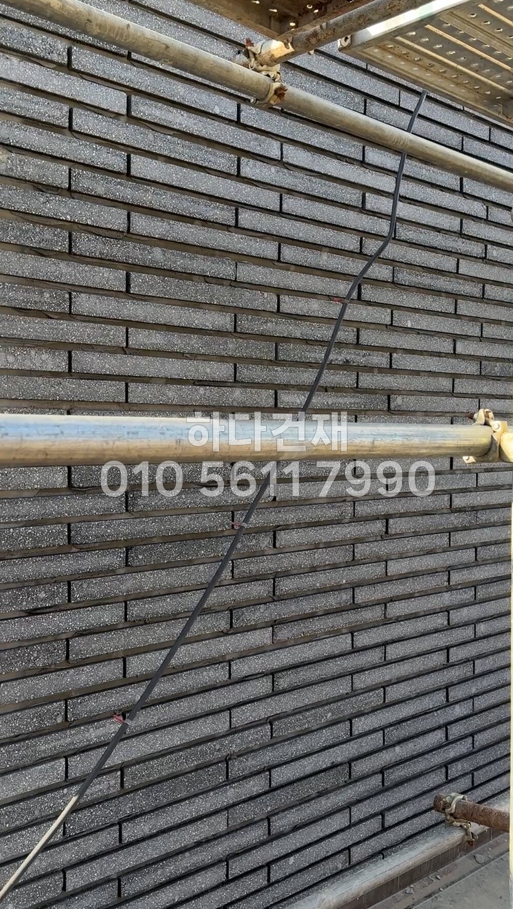 모노타일 롱와이드 500x50x17T 모던블랙 / 하다건재 시공사례