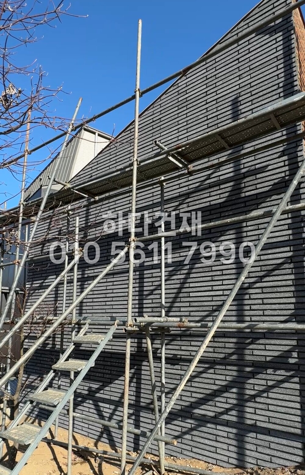 모노타일 롱와이드 500x50x17T 모던블랙 / 하다건재 시공사례