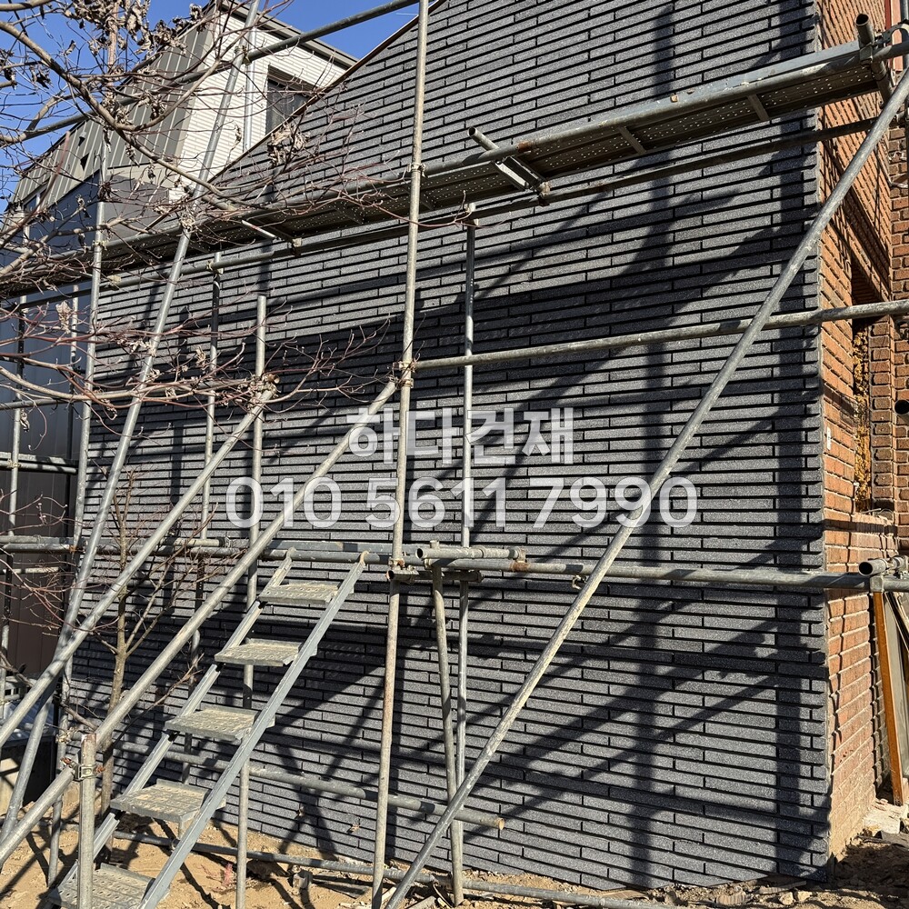 모노타일 롱와이드 500x50x17T 모던블랙 / 하다건재 시공사례