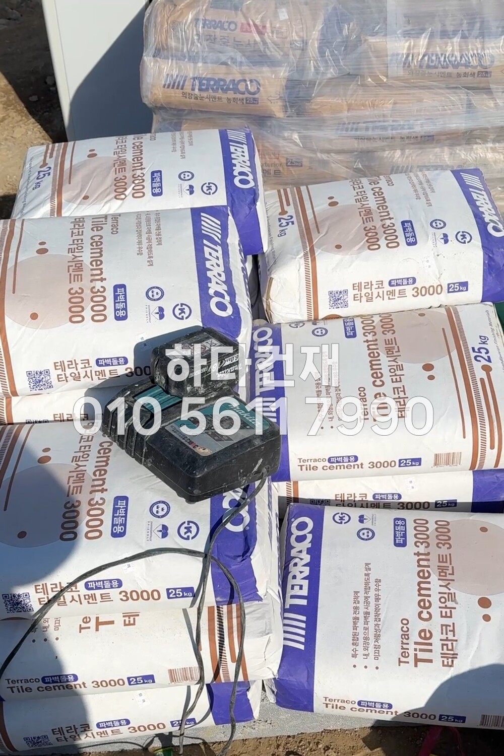 벽돌타일용 압착시멘트 테라코 타일시멘트3000 정한 바로코 / 하다건재