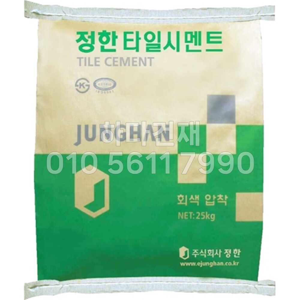 벽돌타일용 압착시멘트 타일시멘트 테라코 타일시멘트3000 정한 바로코 / 하다건재