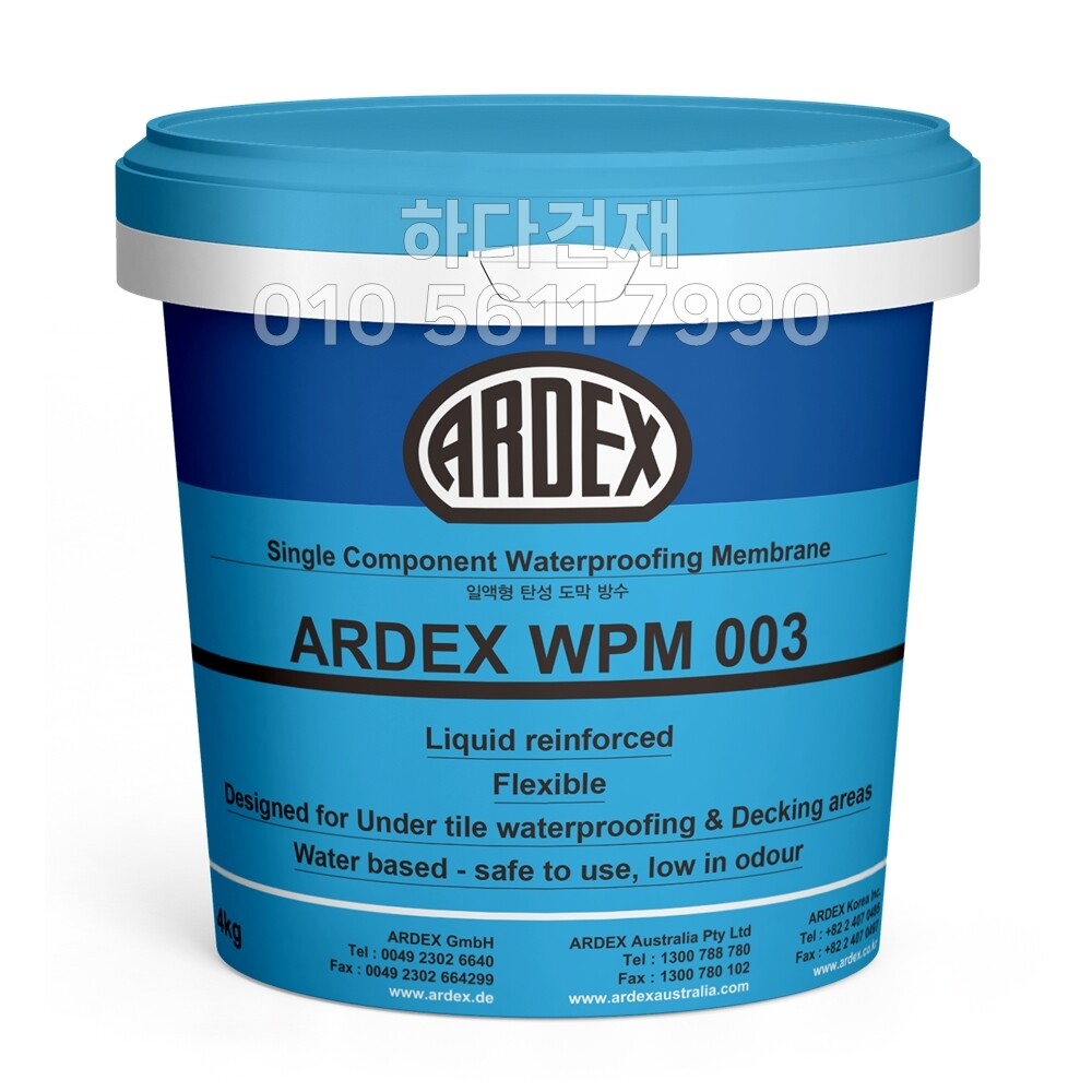아덱스  WPM 003 1액형 탄성 도막방수제 / 하다건재