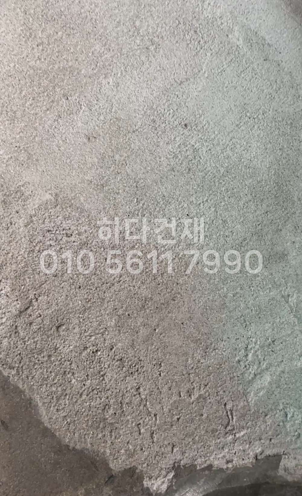 아덱스 A45 초속경 고강도 보수몰탈 / 하다건재 ARDEX 시공사례