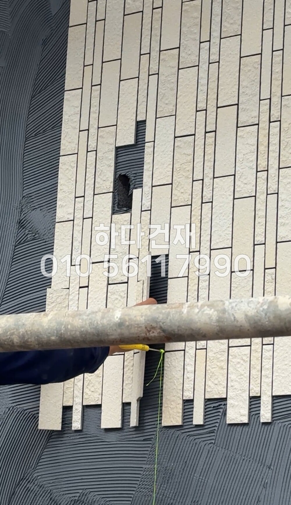 타일에이스프로 세메다인 그레이 / 하다건재 시공사례