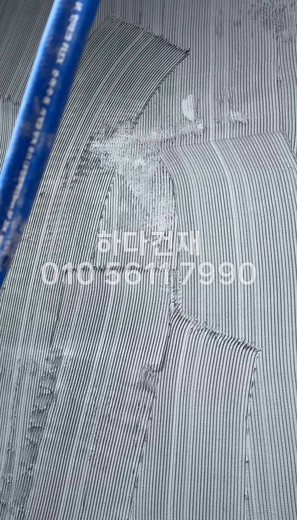 타일에이스프로 세메다인 그레이 / 하다건재 시공사례