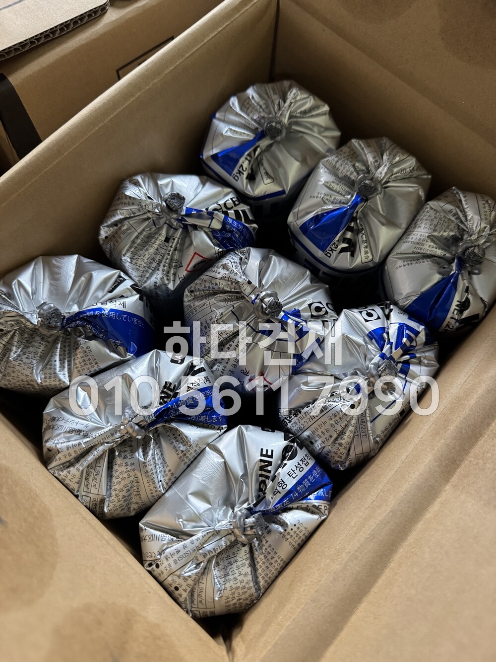 타일에이스프로 세메다인 그레이 / 하다건재 시공사례