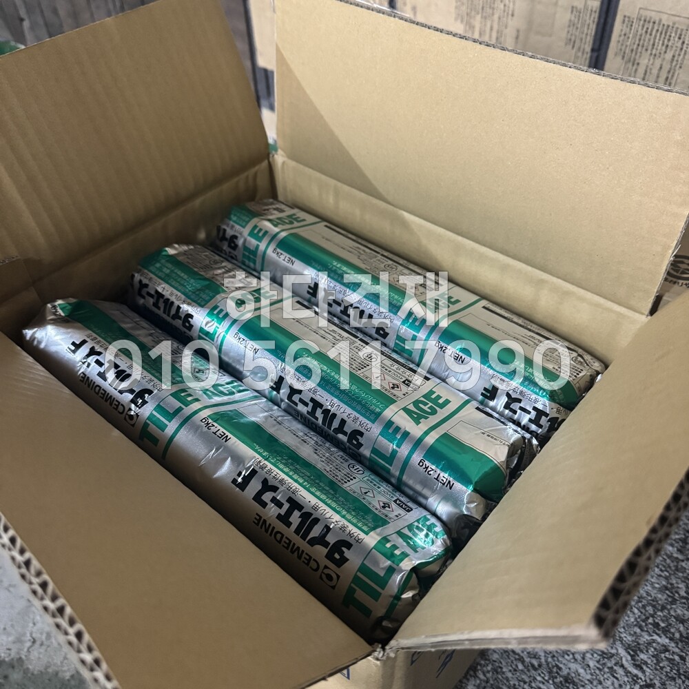 타일에이스프로 세메다인 화이트 / 하다건재 시공사례