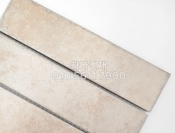 타운타일 베이지 195x48x8T / 하다건재 자기질타일 포세린타일