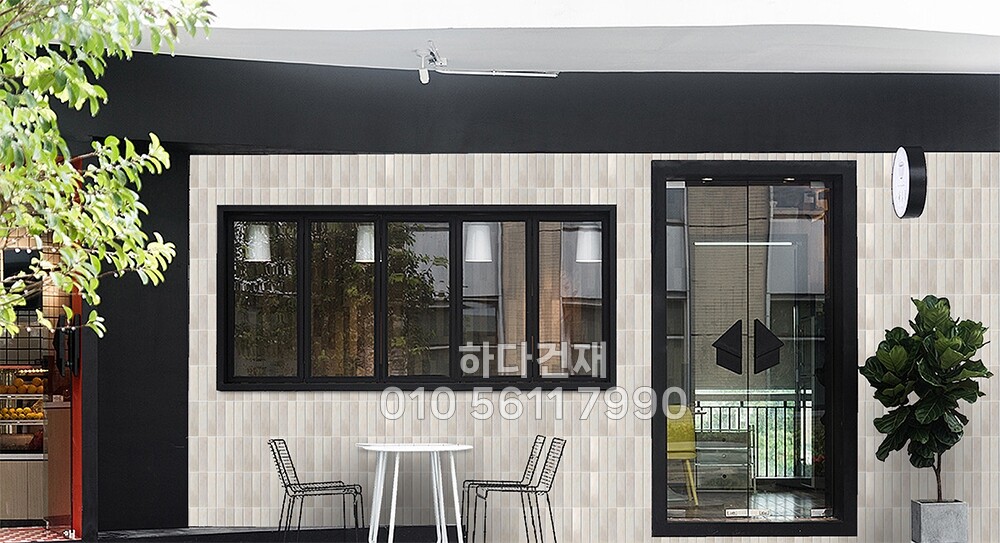 타운타일 베이지 195x48x8T / 하다건재 자기질타일 포세린타일