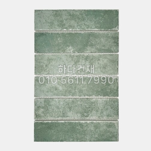 타운타일 195x48x8T 그린 / 하다건재 자기질타일 포세린타일