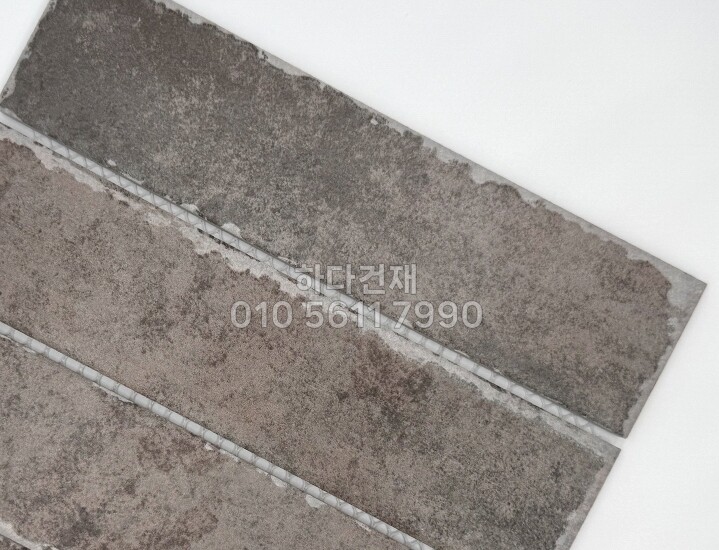 타운타일 195x48x8T 블랙 / 하다건재 자기질타일 포세린타일