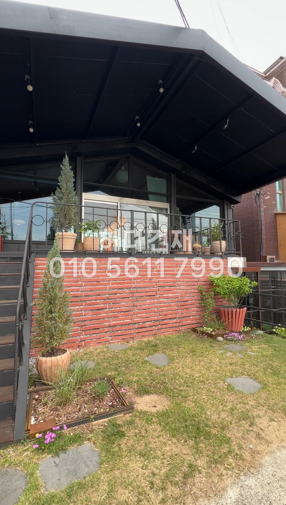 국산 모노타일 롱와이드 탱고레드 500x50x20T 1박스14장 / 하다건재 국내생산 롱브릭타일