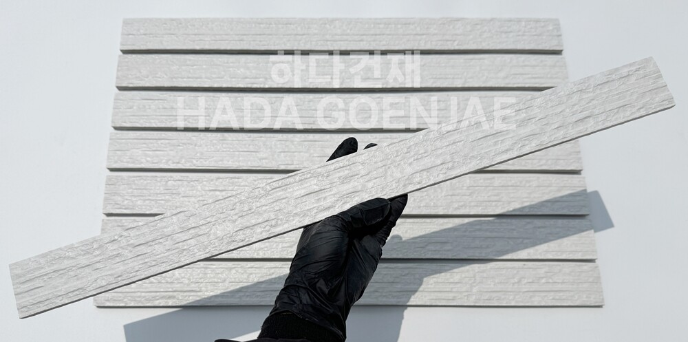 롱비치타일 600x48x10T 화이트 / 하다건재 세라믹타일