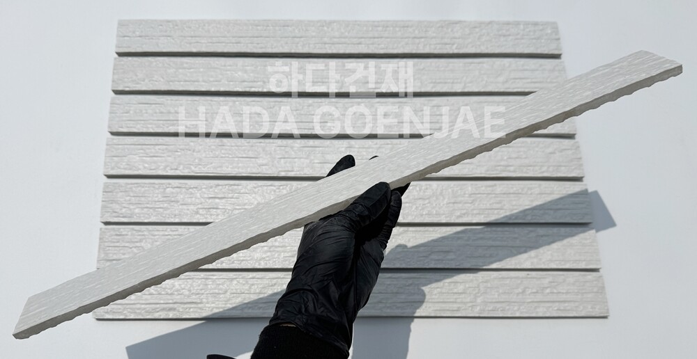 롱비치타일 600x48x10T 화이트 / 하다건재 세라믹타일