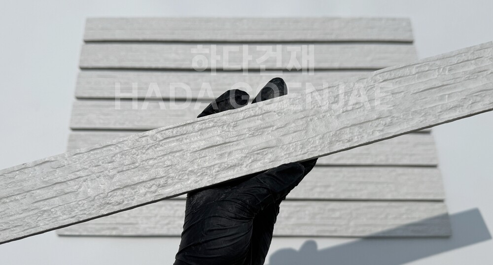 롱비치타일 600x48x10T 화이트 / 하다건재 세라믹타일