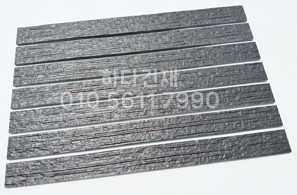 롱비치타일 600x48x10T 블랙 / 하다건재 세라믹타일