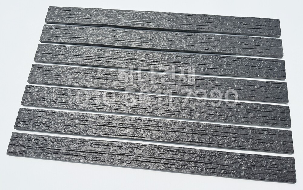 롱비치타일 600x48x10T 블랙 / 하다건재 세라믹타일