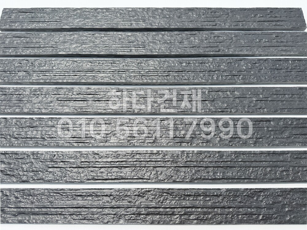 롱비치타일 600x48x10T 블랙 / 하다건재 세라믹타일