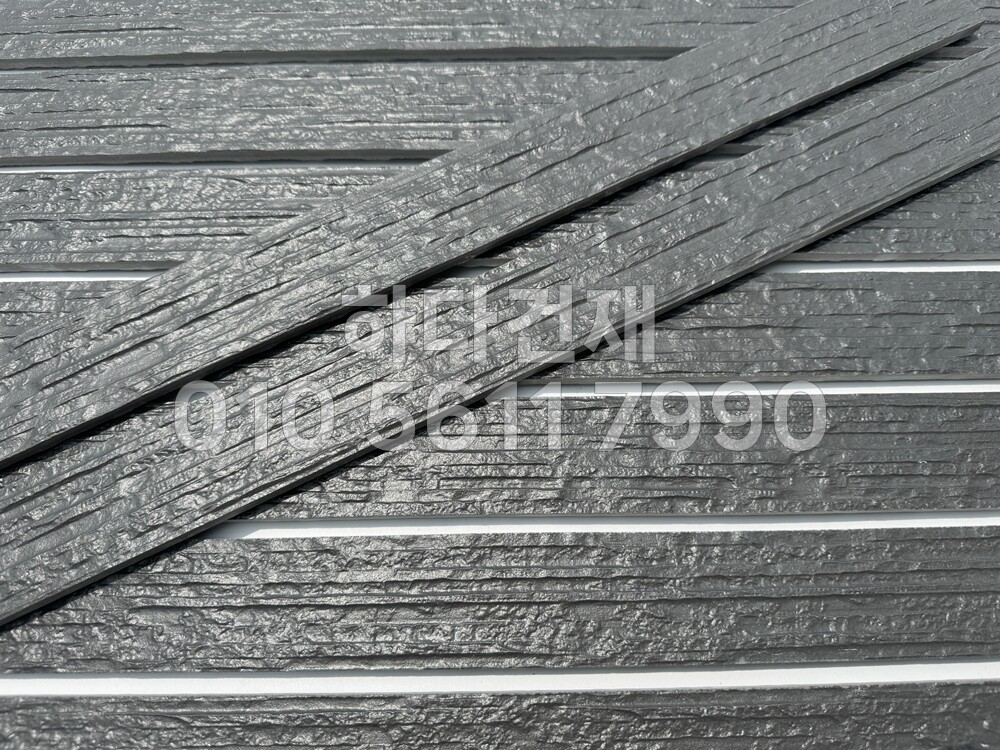 롱비치타일 600x48x10T 블랙 / 하다건재 세라믹타일