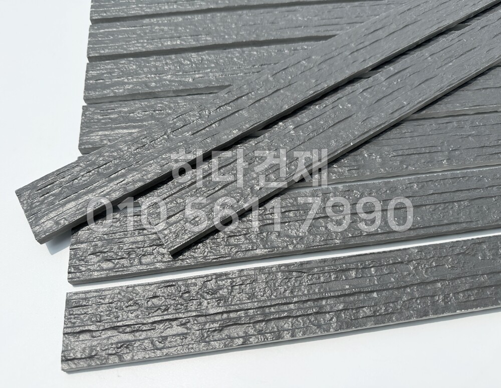 롱비치타일 600x48x10T 블랙 / 하다건재 세라믹타일