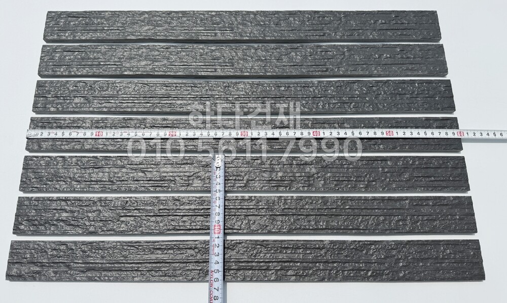 롱비치타일 600x48x10T 블랙 / 하다건재 세라믹타일