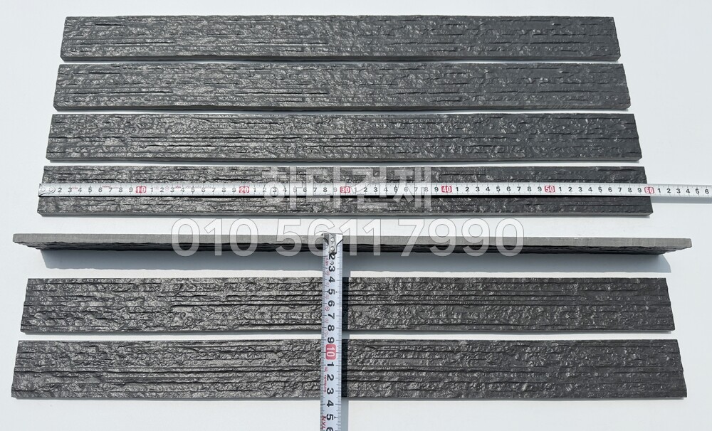 롱비치타일 600x48x10T 블랙 / 하다건재 세라믹타일