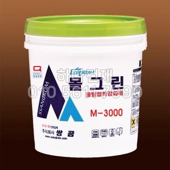  쌍곰 몰그린 18kg 몰탈강화접착제 M3000 / 하다건재