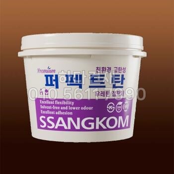 쌍곰 퍼펙트탄 타일용 우레탄 접착제 8kg / 하다건재