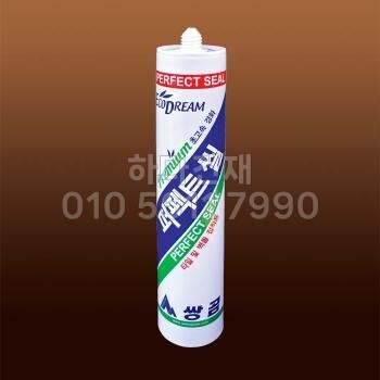 쌍곰 퍼펙트씰 실리콘 살란트 300ml / 하다건재