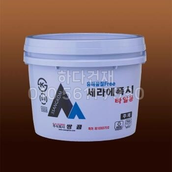 쌍곰 세라에폭시 20kg 타일용 에폭시 접착제 / 하다건재