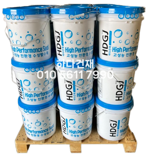 하이퍼포먼스씰 고성능 침투성 수성발수제 뿌리는발수제 / 하다건재
