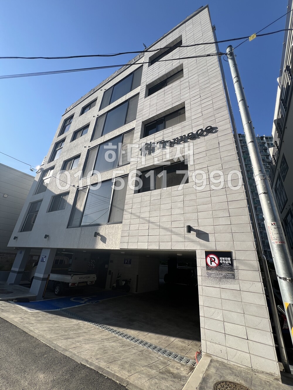 모노타일 점보 390x190x15T 화이트그레이 / 하다건재 시공사례